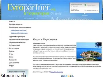 evropartner.org