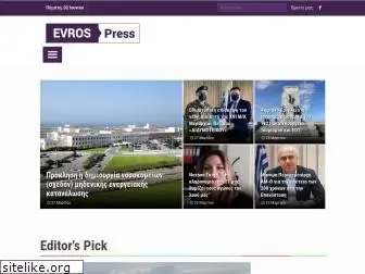 evrospress.gr