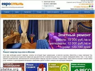 evrostilcom.ru