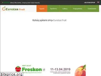 evrotasfruit.gr