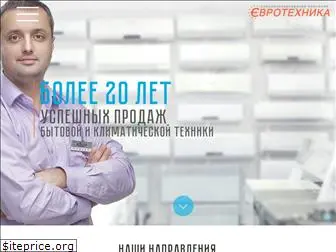 evrotehnica.com.ua