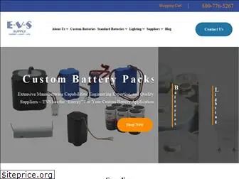 evssupply.com