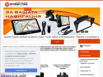 evtini-stoki.com