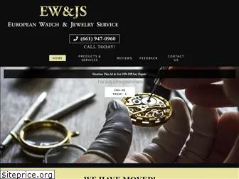 ewandjs.com