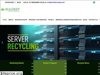 ewastekuldeep.com