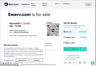 ewavv.com