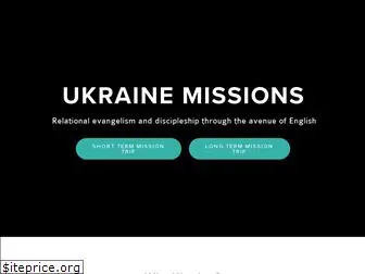 ewaymissions.org