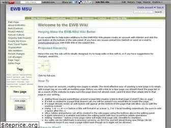 ewbmsu.wikidot.com