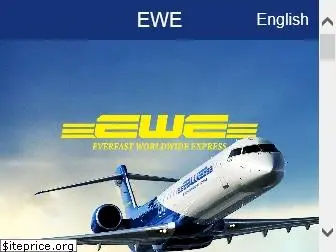 ewe.com.au