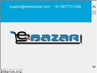 ewebbazar.com