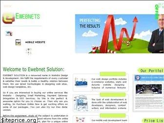 ewebnetsolution.com