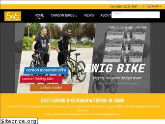 ewigbike.com