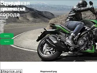 ewmotors.ru