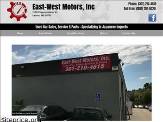 ewmotorsmd.com