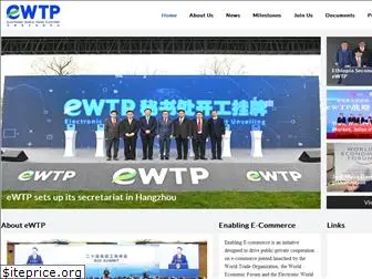 ewtp.org