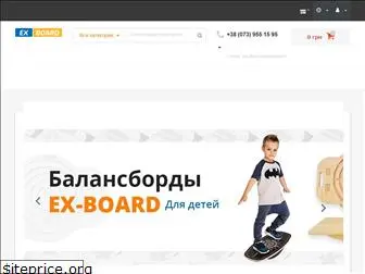 ex-board.com.ua