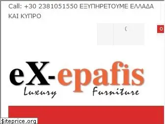 ex-epafis.com