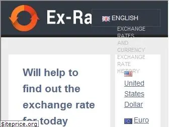 ex-rate.com