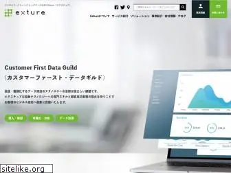 ex-ture.com