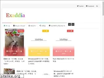 exaddia.com