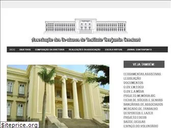 exaluibc.org.br