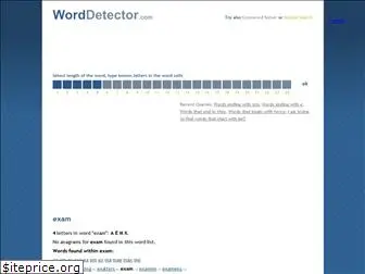 exam.worddetector.com