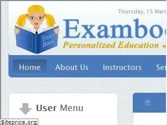 exambook.com