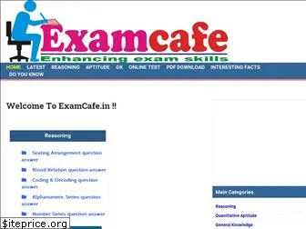examcafe.in
