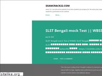 examcrack22.blogspot.com