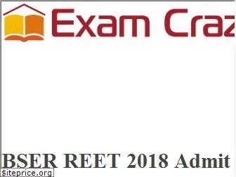 examcraze.com