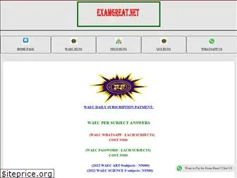 examgreat.net