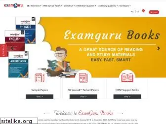 examgurubooks.com