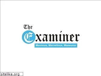 examiner.org.pk