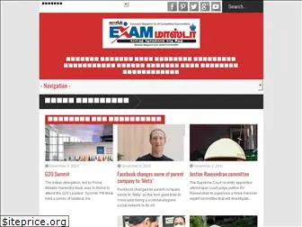 exammaster.co.in