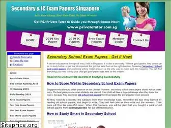 www.exampaper.biz