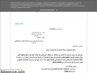 examplema.blogspot.com