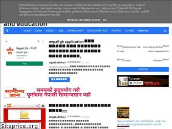 examresultnepal.com