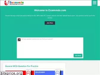 examveda.com