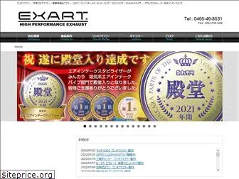 exart.jp