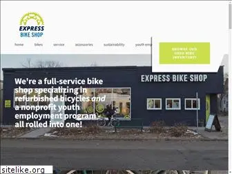 exbike.com