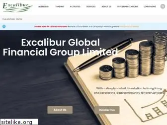 excalibur.com.hk