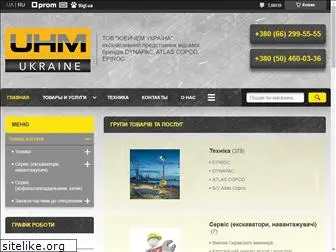 excavator.com.ua