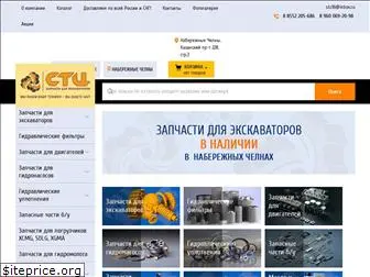 excavatorzap.ru