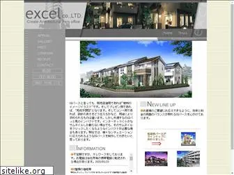 excel-cg.co.jp