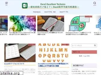 excel-excellent-technics.com