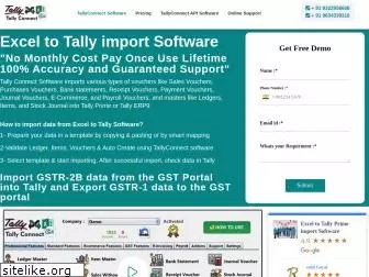 excel-tally.com
