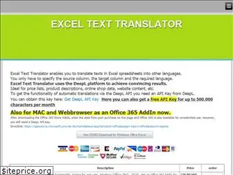 excel-text-translator.com