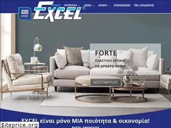 excel-xromata.gr