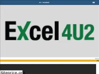 excel4u2.co.il