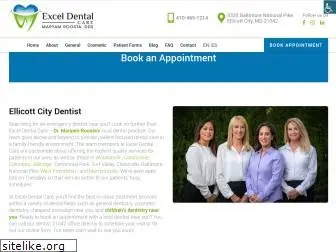 exceldentalellicottcity.com